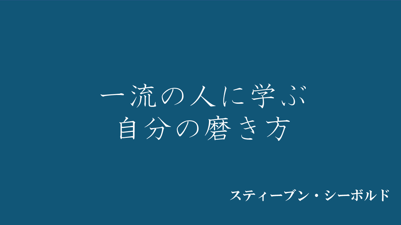 食べられるメモ帳 紙姫 が面白い Ginjiroku